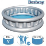 Детский надувной бассейн BESTWAY КОСМИЧЕСКИЙ КОРАБЛЬ 152х43см, 512л, от 3 лет 51080 BW